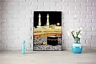 Ankara Kanvas tablo