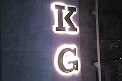 gold-paslanmaz-kutu-harf-ankara (8)