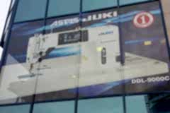 one-way-vision-baski-ankara