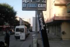 ankara-tabela-totem-reklam (10)